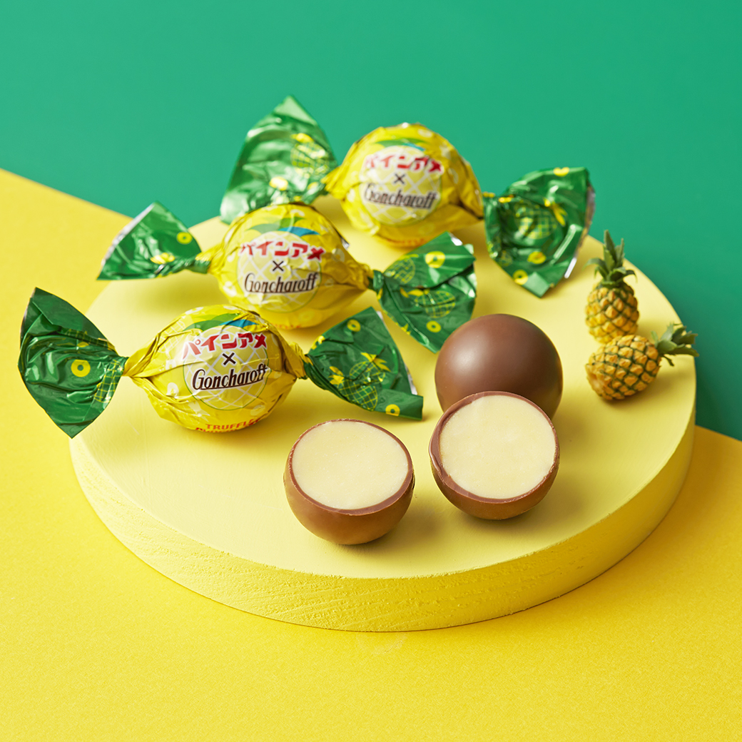 GhSu-5ebAAAgGZL.jpg?format=jpg