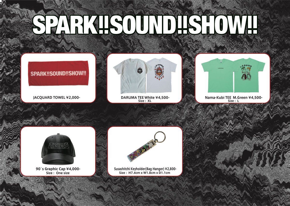 spark!!sound!!show!! Deviluse コラボTシャツ 本日はDEVILUSE EXCLAIM
