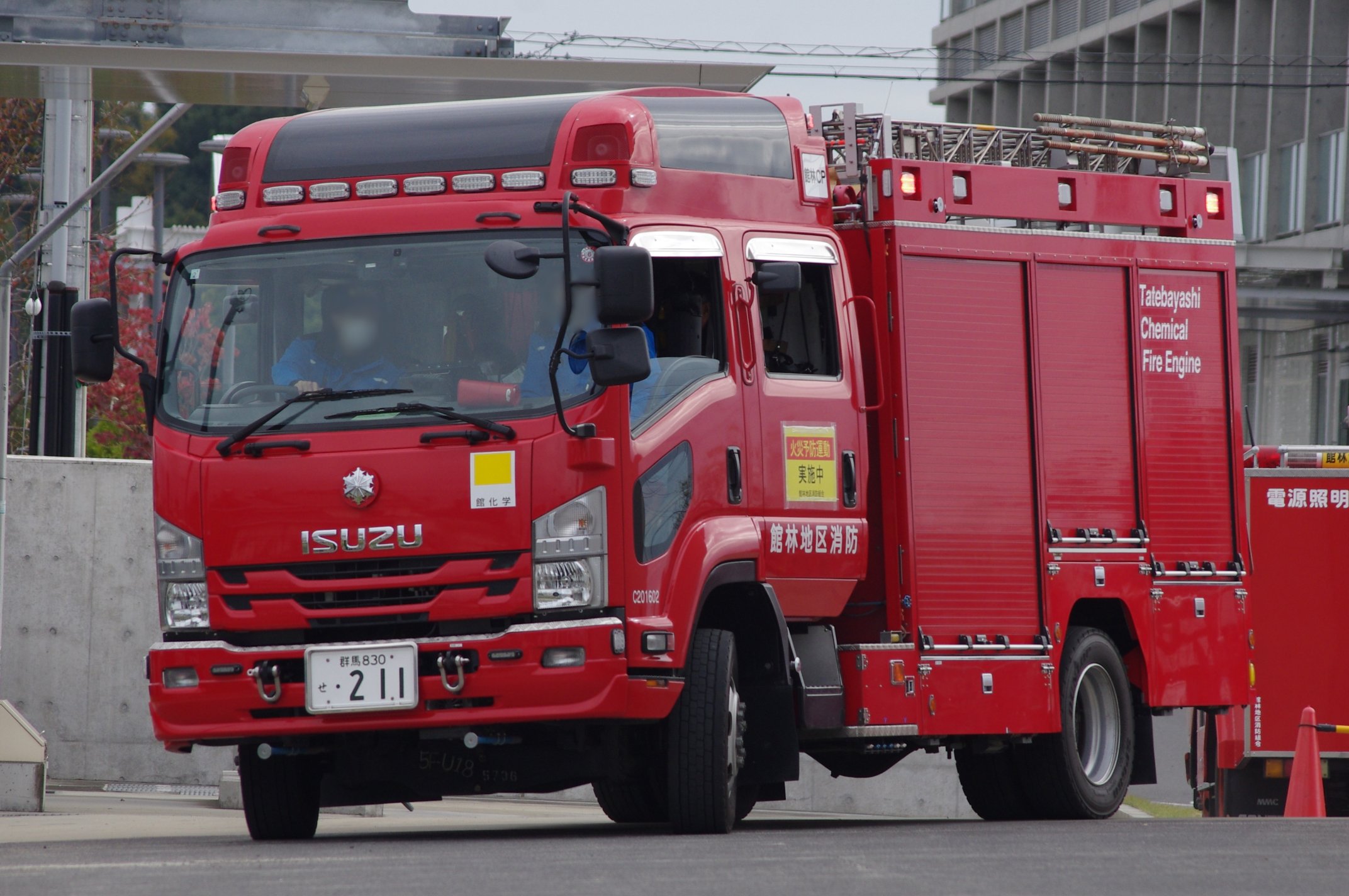 Seki Tai (せきたい) ~Main~ on X: 