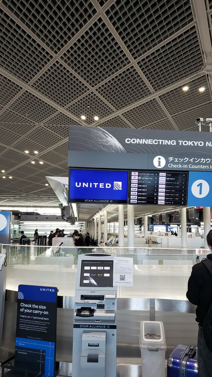 年末ギリギリまで仕事だったのでこれから数日だけ、完全オフを取ります。
会社は普通に動いています。スタッフに任せて(๑•̀ㅂ•́)و✧ #遅い年末休暇