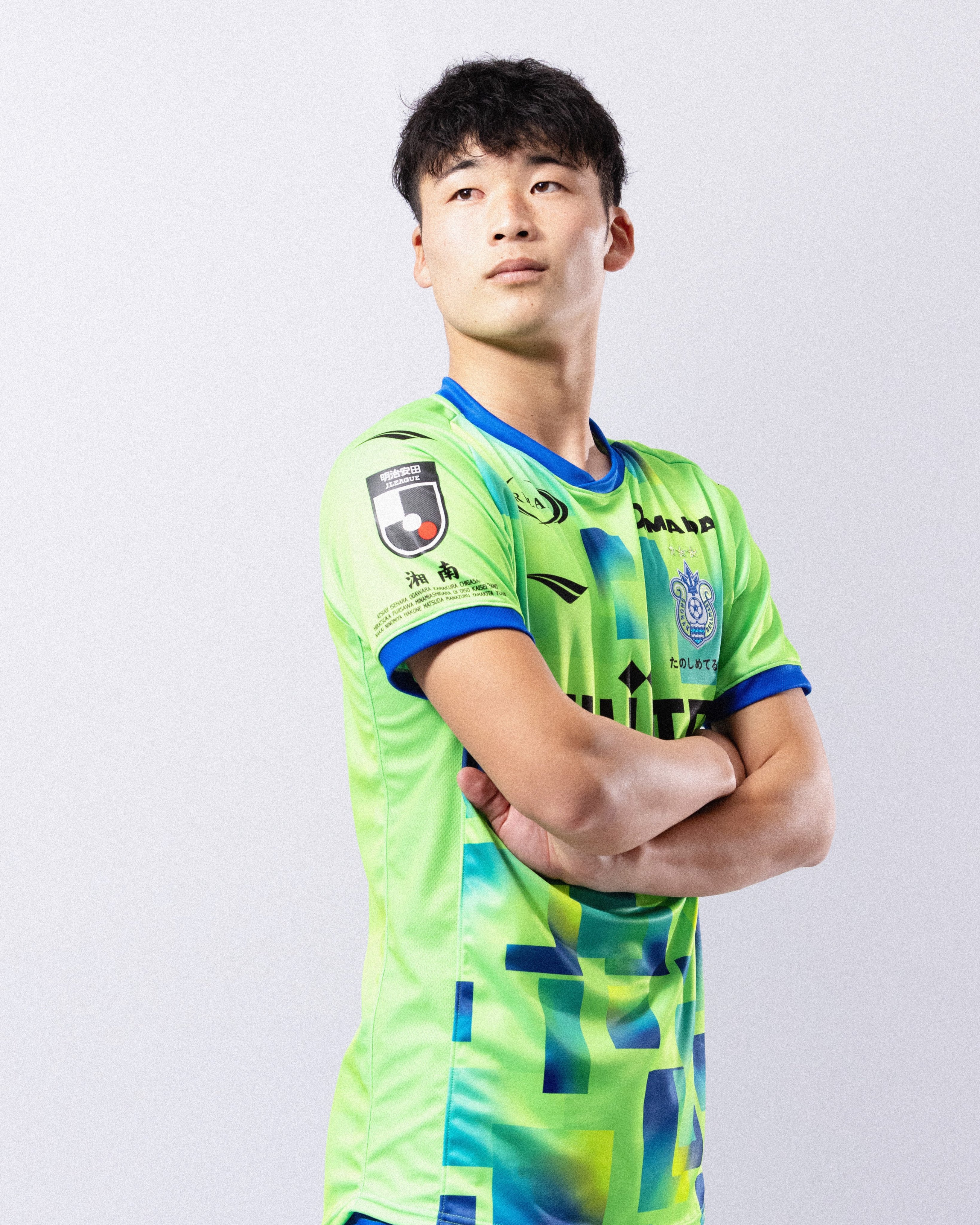 湘南ベルマーレ on X: 