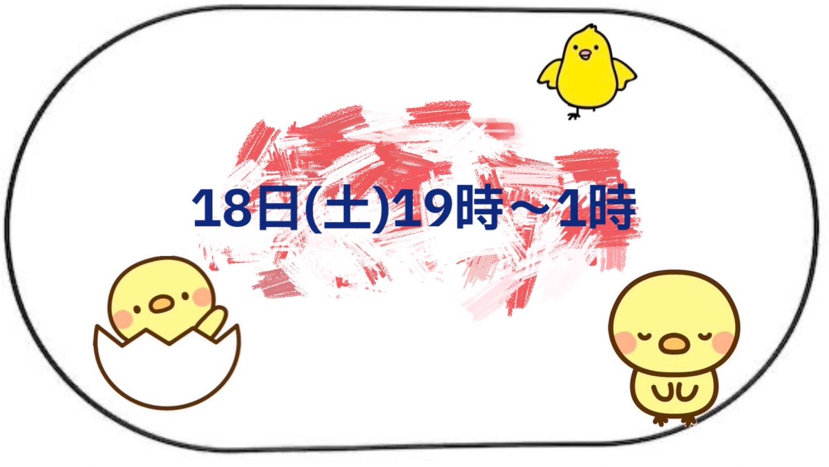 年末年始から色々ありまして、今年初めての出勤になります(=´∀｀)

今年もよろしくお願いいたします✨
