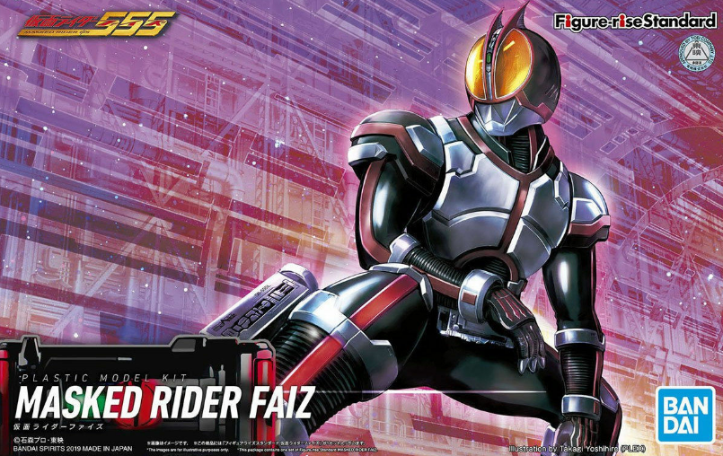 !! LIVE NOW !!

I have decided to stop putting it off, it is time for another HAND CAM STREAM
We will attempt to put together KAMEN RIDER FAIZ

twitch.tv/jumpdriveproje…