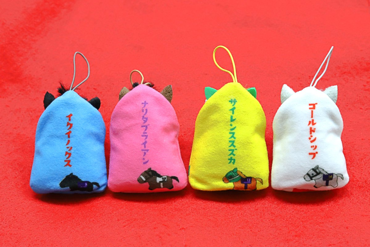 🐎1月発売商品紹介🐎 【サラブレッドコレクション お守りマスコット