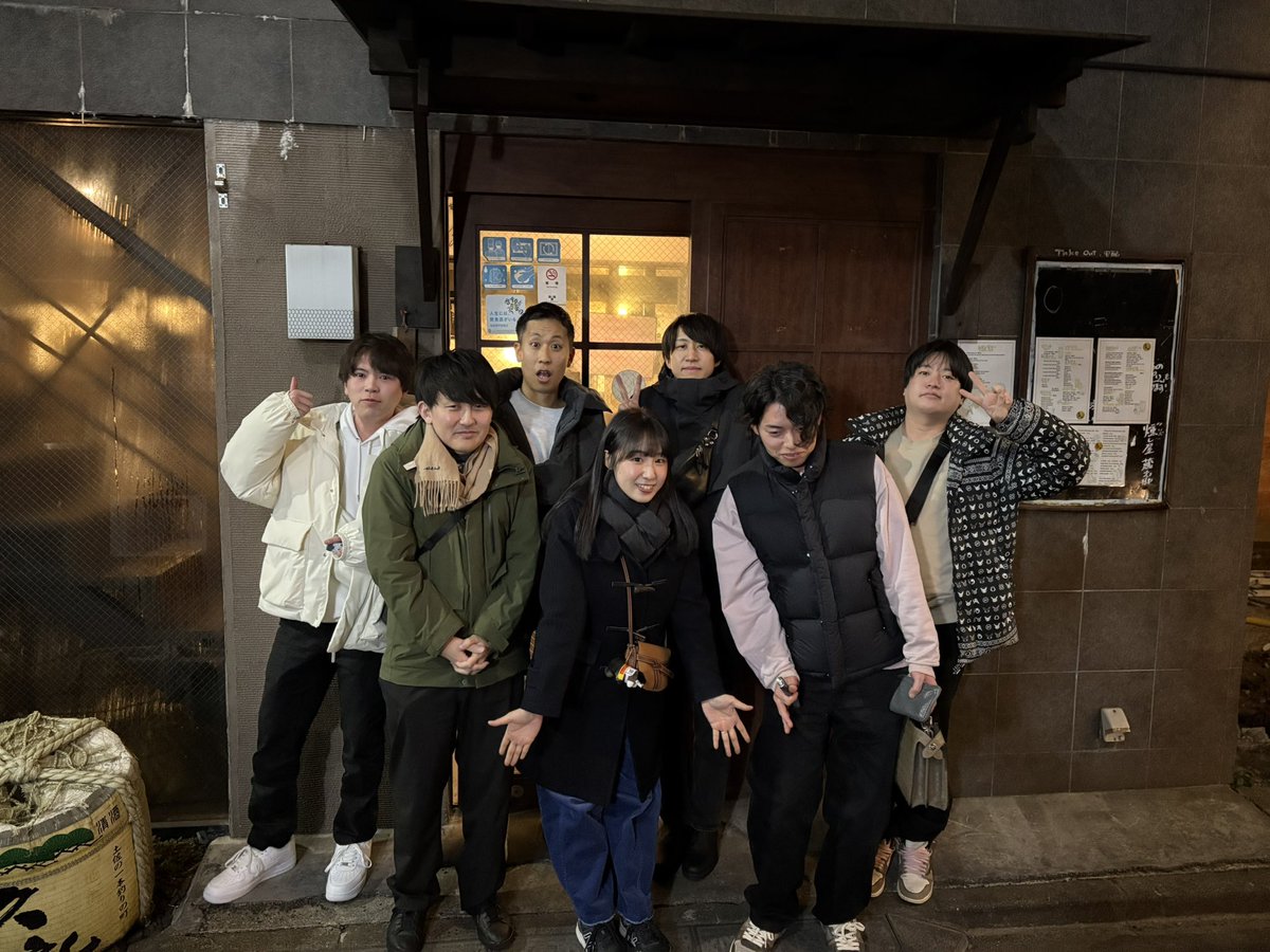 Shinoooooob's tweet photo. 出会って15年らしい https://t.co/GkJets4DoC