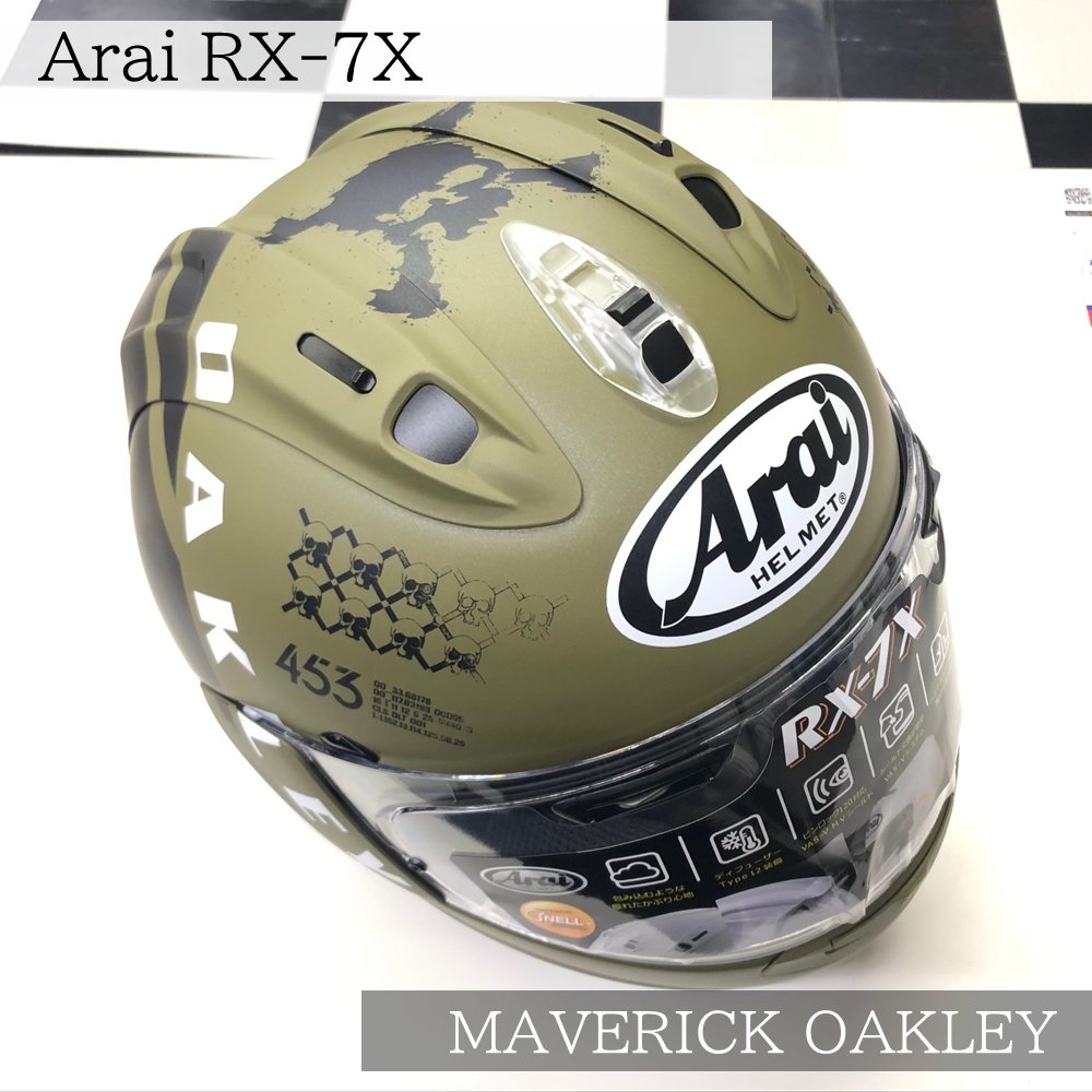 Arai RX-7X MAVERICK OAKLEY が入荷しました！ MotoGPライダー