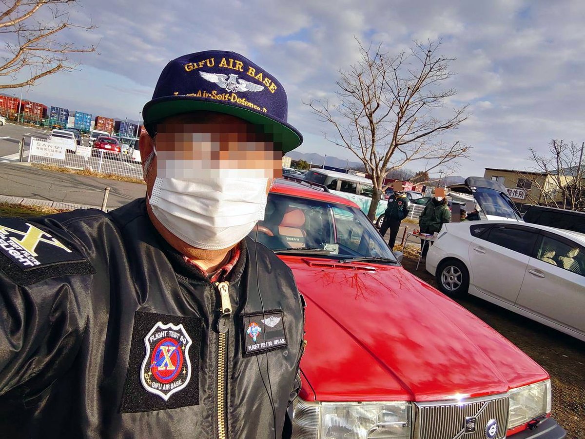 hourounotabibit's tweet photo. 昨日はVOLVOで今年2回目の岐阜基地空活。
寒かったけど、強い風が吹く事は無く、1日MA-1で過ごせました。
出で立ちは岐阜基地仕様。
使用機材はNikon機1台と、久々のOLYMPUS機2台で。
#車好きな人と繋がりたい
#VOLVO
#VOLVO940
#Nikon
#D200
#OLYMPUS
#E30
#E520 https://t.co/UFgI6bPS8V