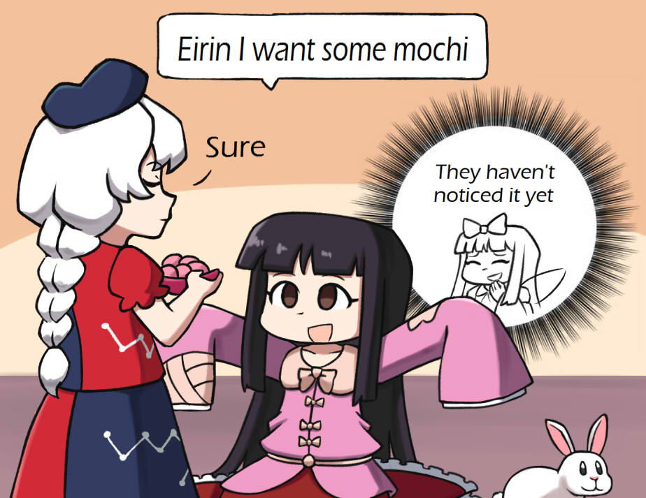 She wanted to live like a princess 👸 #Touhou #東方Project
