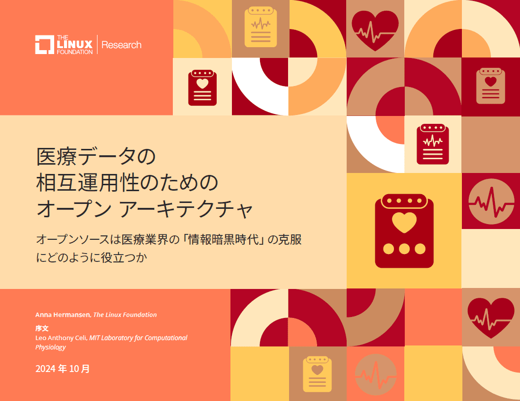 Linux Foundation JP tweet media