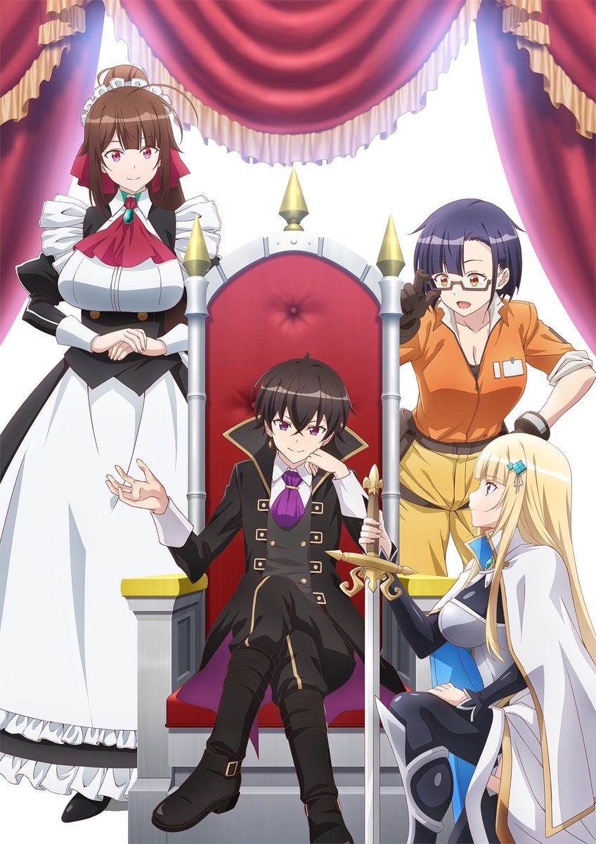 俺は星間国家の悪徳領主!』TVアニメ公式 on X 俺は星間国家の悪徳領主!』TVアニメ公式 on X