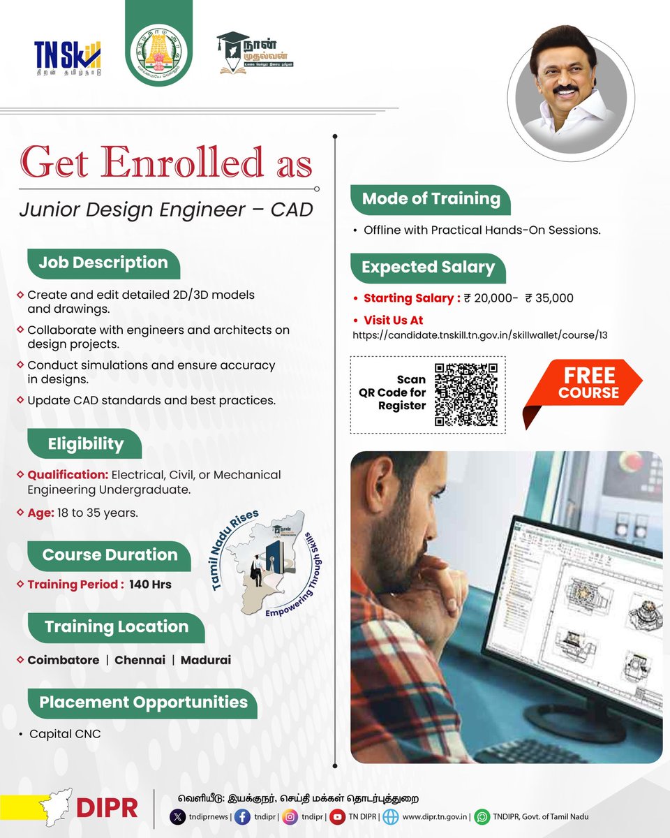 naan_mudhalvan's tweet photo. Kickstart your career in design with the Junior Design Engineer - CAD free training program! π»β¨ Learn hands-on skills, gain placement opportunities, and earn βΉ20,000-βΉ35,000 starting salary. Don't miss out β register now! π οΈ
#JuniorDesignEngineer #CADTraining #FreeCourse https://t.co/La1zlfp3QC