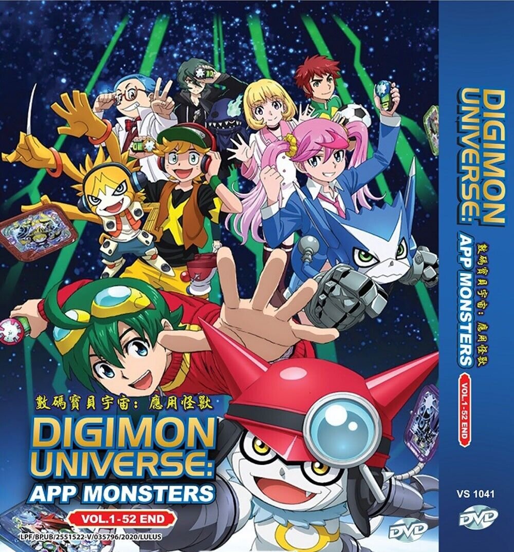 Shady_Mist's tweet image. Also, will there be an english dub for #DigimonUniverseAppMonsters?