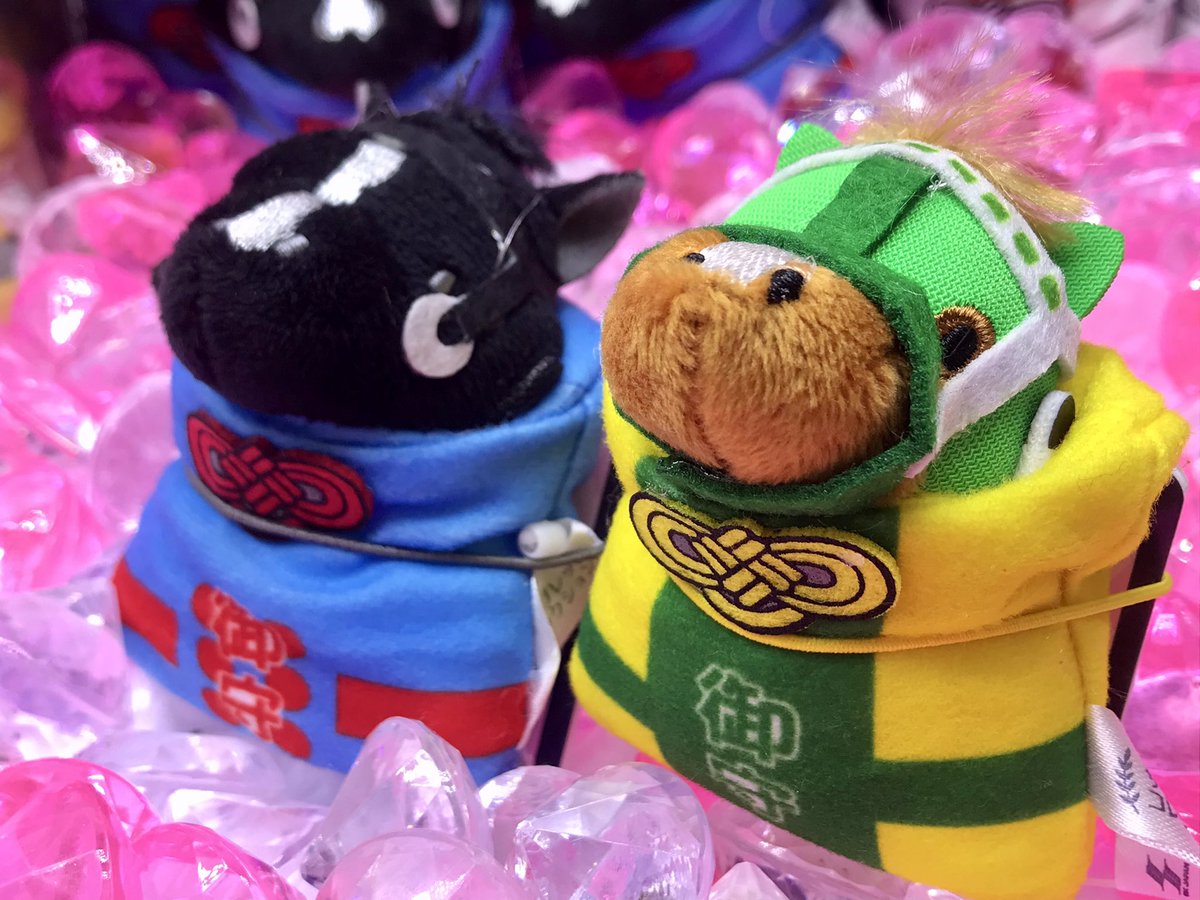 💫景品情報💫 🐴サラブレッドコレクションお守りマスコット