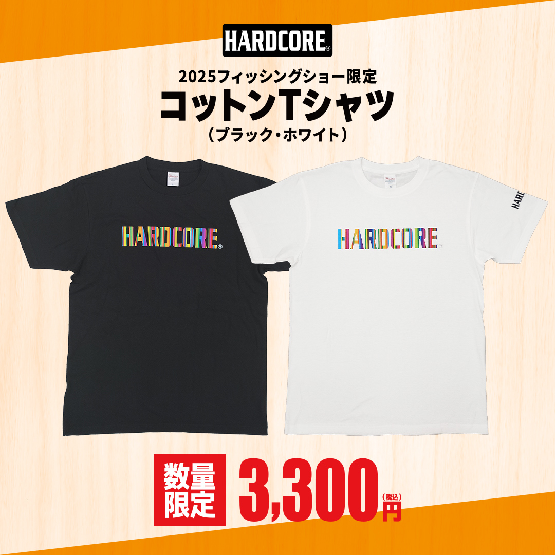 ハードコア デュエル フラットキャップ新品釣りフェス2025リミテッド