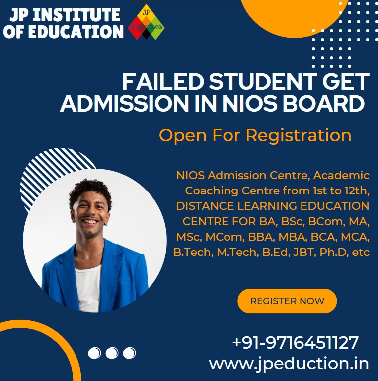 jpie20's tweet photo. Failed student get admission in nios board

Web- https://t.co/3FqMwqmxEr

#nios10thadmission #nios12thadmission #niosfom #niosregistration #niosonlineadmission #education #onlineregistration #nioscontactnumber #niosoffice #openschooladmission https://t.co/WuttMiK4Xw