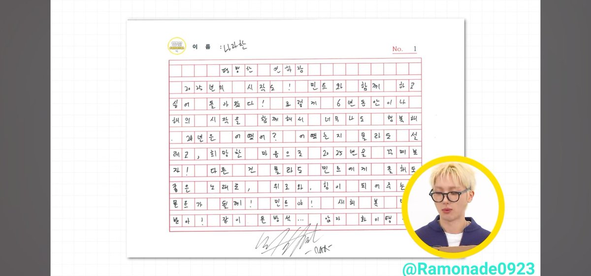 Ramonade0923's tweet photo. 그 민트밭은 멀리서 온 세 소년을 보고 그들이 무엇을 하는지 궁금했다. 그 후 하루하루 세 소년의 노랫소리가 들리며 민트밭은 행복으로 가득 찼다. 그들은 서로를 항상 곁에서 지켜주었고 아주 오랫동안 함께했습니다…🦁🐰🐿🌱
@fanvatar_tvlab
#팬바타 #팬바타_몬트 #MONT #몬트 #팬바타 #FANVATAR https://t.co/2G09n3HTpC