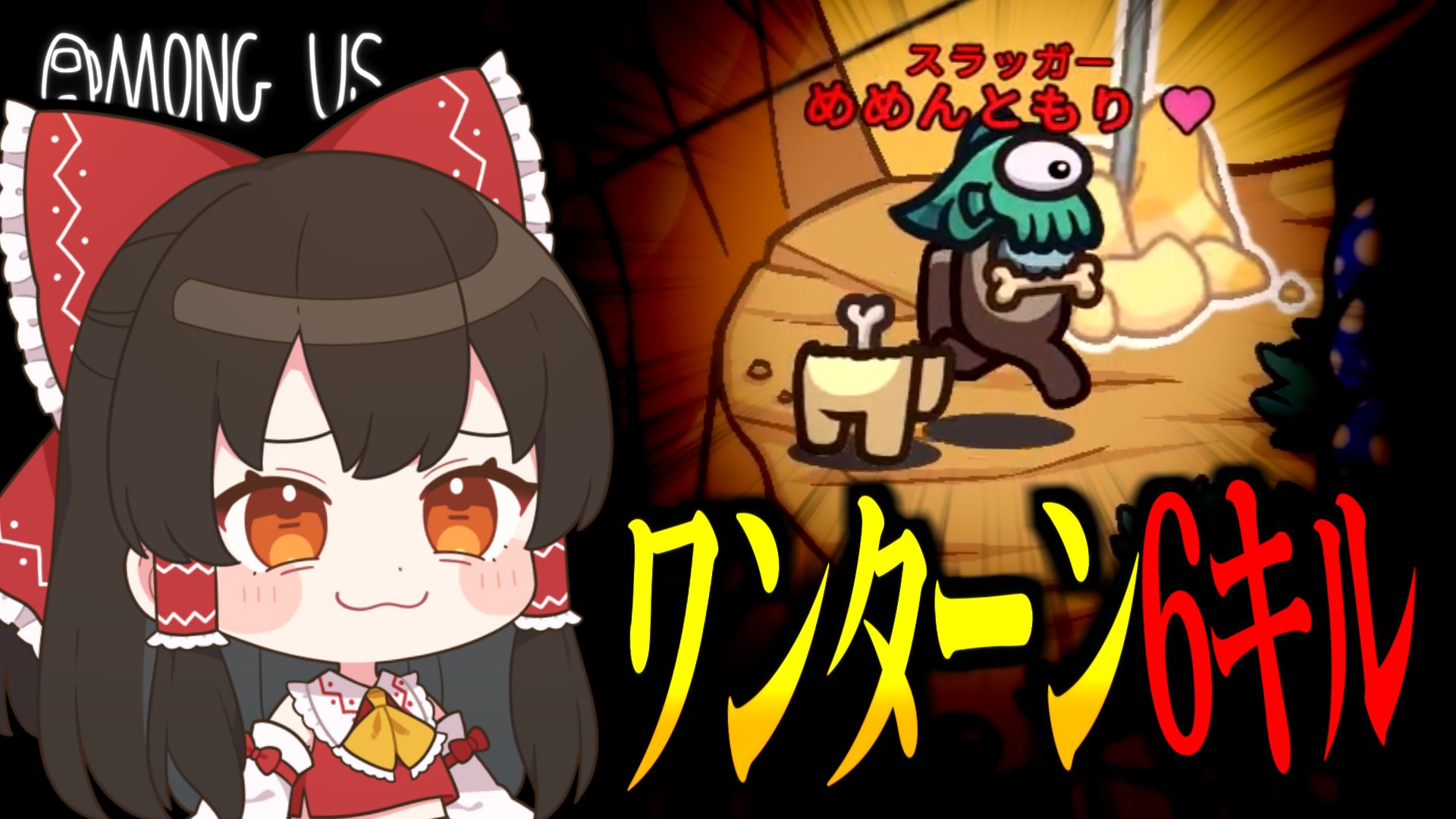 めめんともり 全種セット 未開封 めめ村 137184-135-