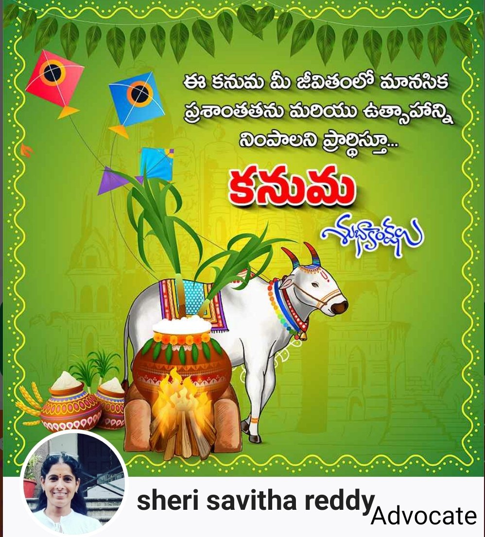 SheriSavitha's tweet photo. @INCIndia @revanth_anumula https://t.co/wsoqkAH4Bo