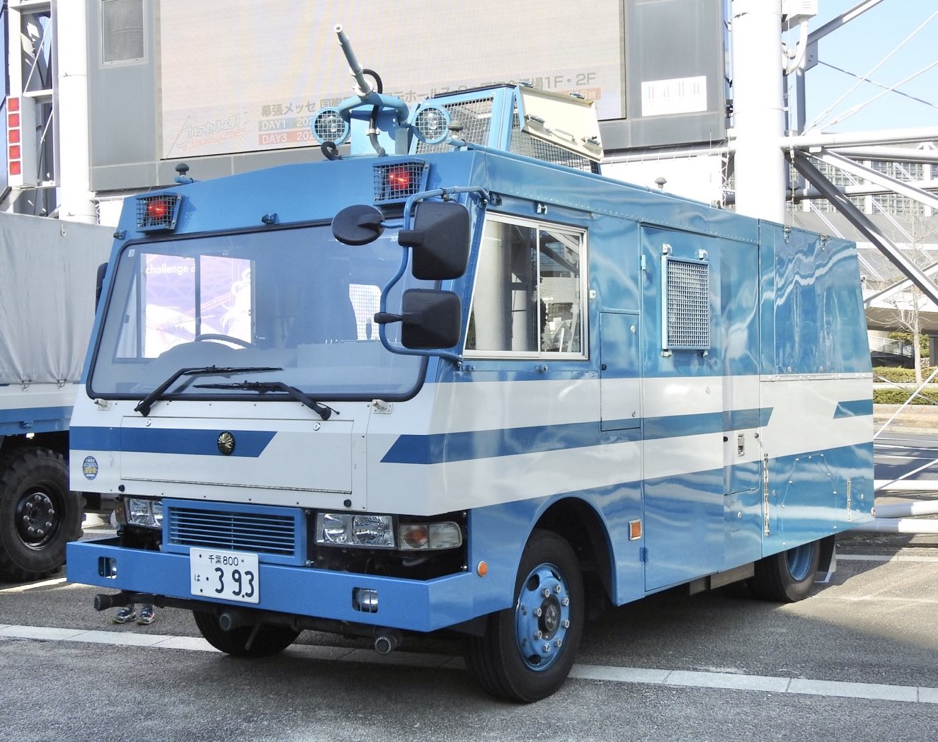 追跡戦闘車 馬渕 良太 | Shutokō Battle Rival Database Wiki | Fandom