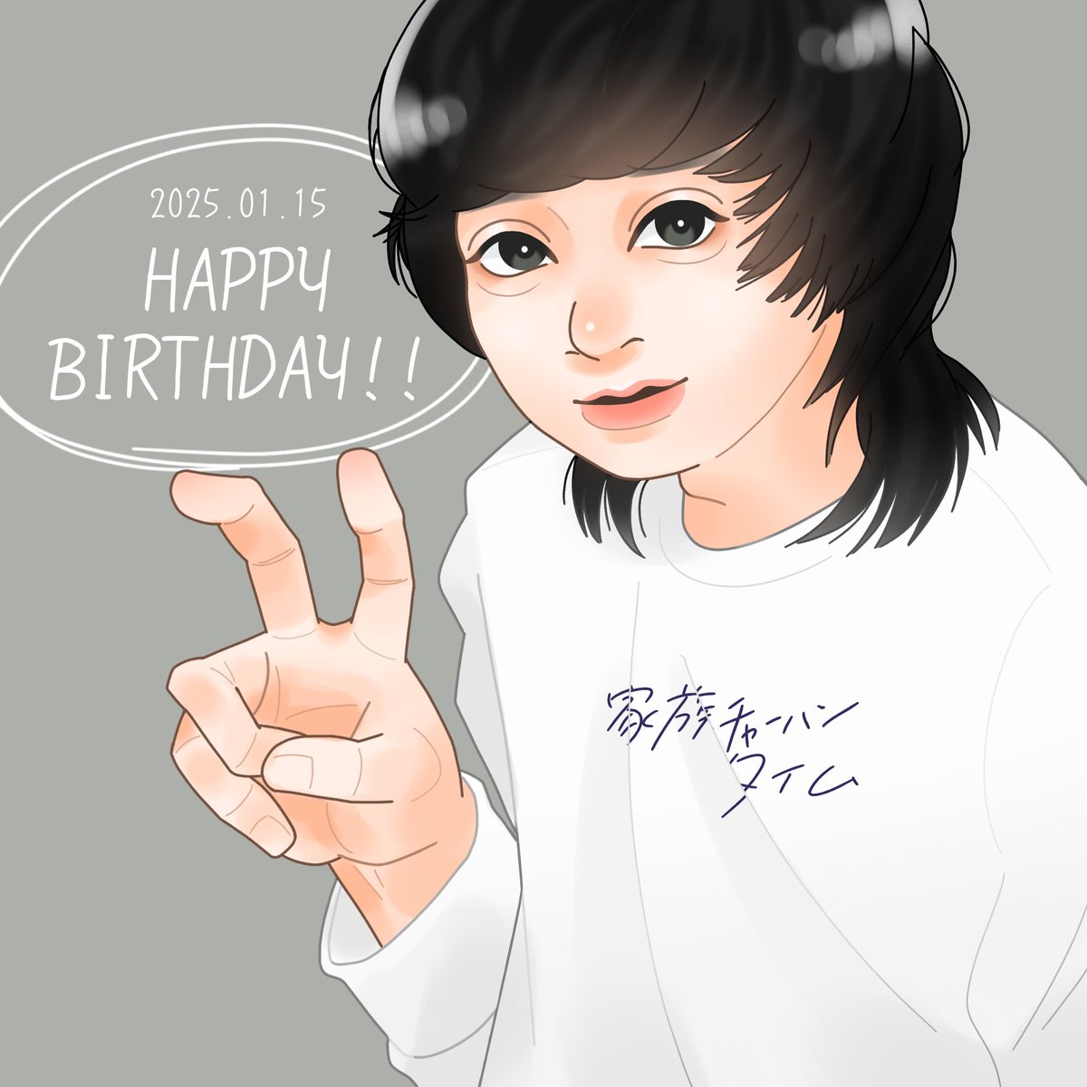 89nro0's tweet image. お誕生日おめでとうございます🎉