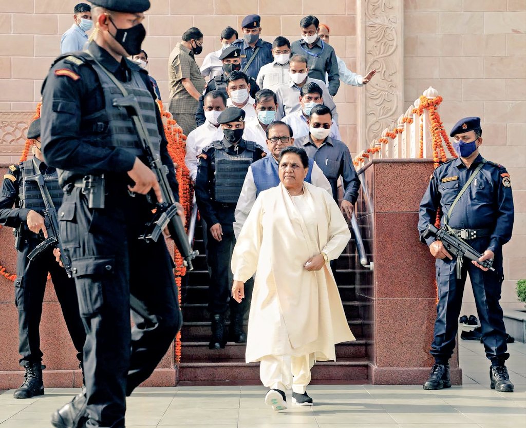 सामाजिक परिवर्तन की महानायिका आदरणीय बहन कुमारी मायावती जी को जन्मदिन की बहुत-बहुत शुभकामनाएं 😊

#जन्मदिन_मुबारक_हो_बहनजी #जनकल्याणकारी_दिवस