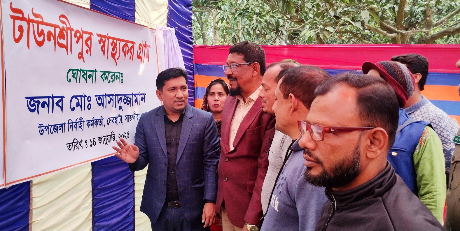 দেবহাটার সুশীলগাঁতী ও টাউনশ্রীপুর গ্রামকে স্বাস্থ্যকর ঘোষণা