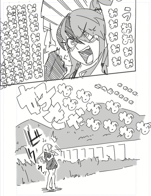 姉への大胆な告白は妹の特権 