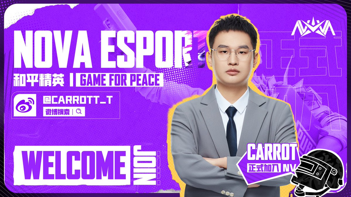 🌟 COACH CARROT joins NOVA Esports as PUBGM Headcoach for PEL 2025! 💜

More 👉 instagram.com/p/DE1cKaGSkWW/…

#novastrong #novaesports #PUBGMOBILE #pel2025 #esports