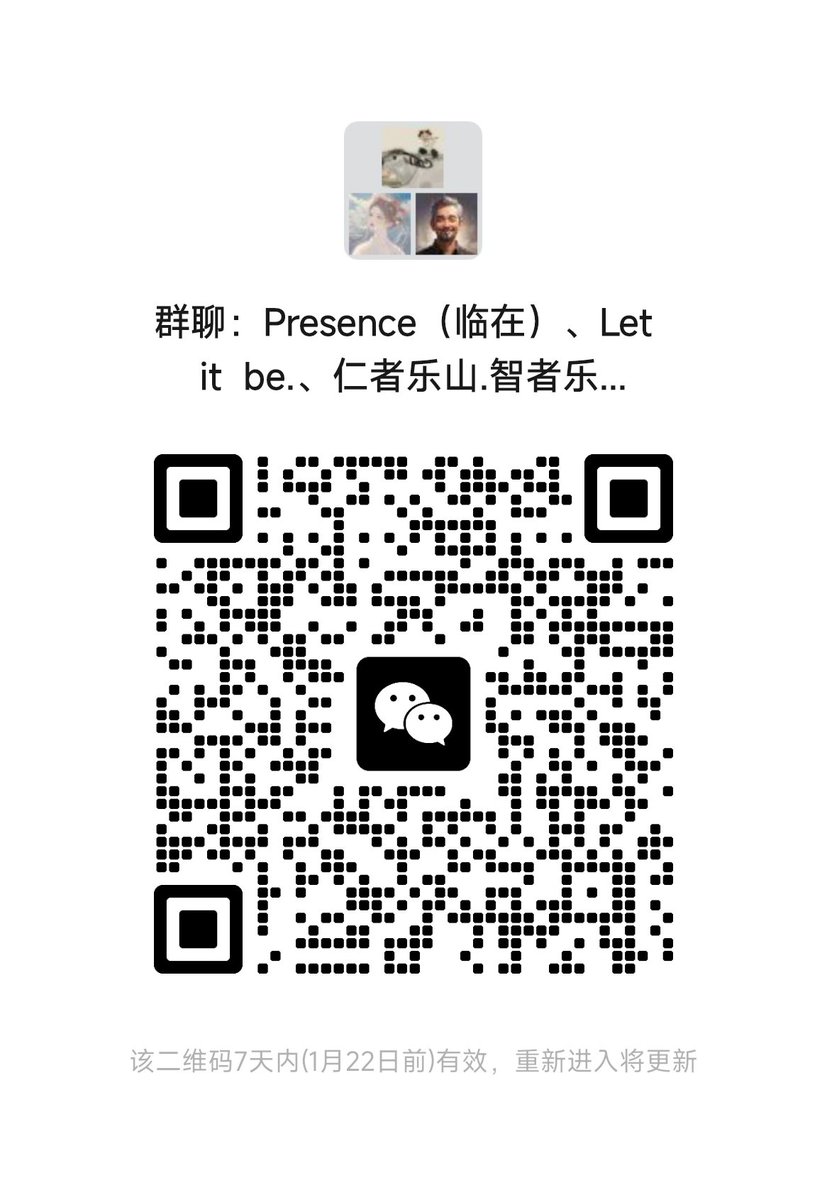 Presence_linzai's tweet photo. @KD1ena @PiCoreTeam 建了一个长期卡kyc派友的信息联盟vx群，有同样卡k困境的派友欢迎进群报团取暖。没有卡k问题的派友勿扰，谢谢。 https://t.co/0FWpsEf43T