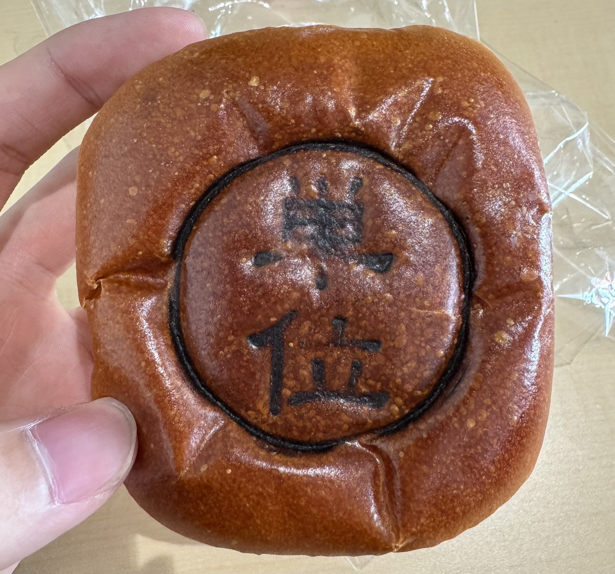 sotati20's tweet photo. 今日の単位いただきます🙏 https://t.co/UO3PqF25bc