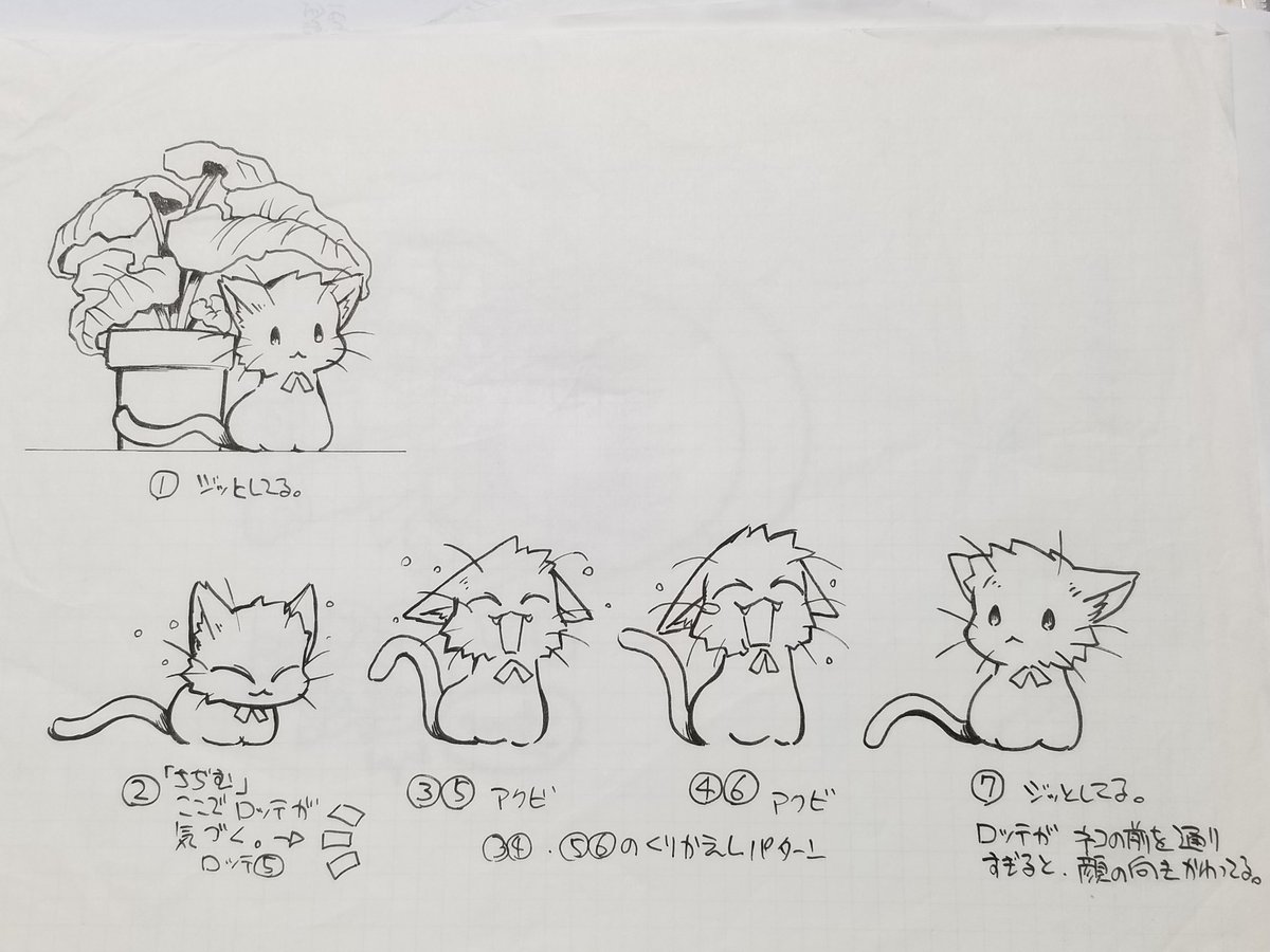 「「ディスクトップのメイドさん」シリーズのロッテさんの原画だけ出てきたのでこっそり」|ここまひ（赤い靴CLUB)のイラスト