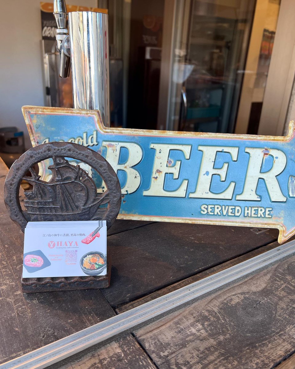 おはようございます😃 本日も11時よりオープン致します🌱 ーーーーーーーーー 11:00 OPEN 20:45 FOOD L.O. 21:00 DRINK L.O. 21:30 CLOSE ーーーーーーーーー #江ノ島焼肉 #焼肉 #江ノ島カフェ #江ノ島ランチ #湘南グルメ #スイーツ巡り #関東グルメ #江の島 #片瀬江ノ島… dlvr.it/THMPmc