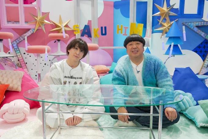 【お知らせ】バナナマン日村さんと佐久間大介(Snow Man)さんがMCを務める日本テレビ系の番組『サクサクヒムヒム ☆推しの降る夜』にて、雨穴が特集されます。番組には雨穴(VTR出演)とかまどが出演します。▼放送予定日1月18日(土)15:00～15:30▼公式サイト 