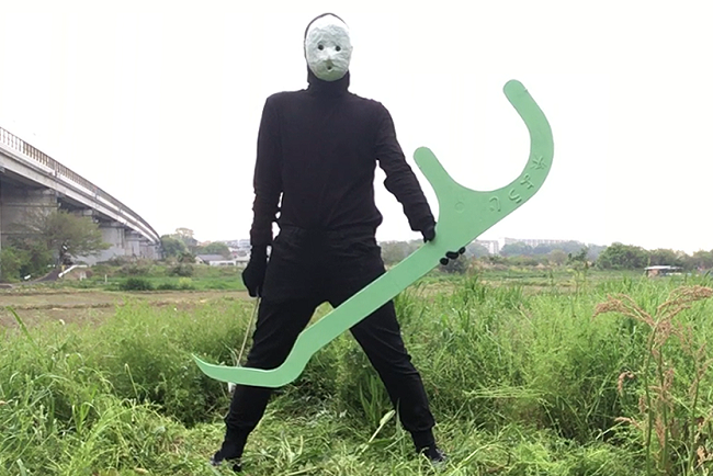 「【お知らせ】バナナマン日村さんと佐久間大介(Snow Man)さんがMCを務める」|株式会社バーグハンバーグバーグのイラスト