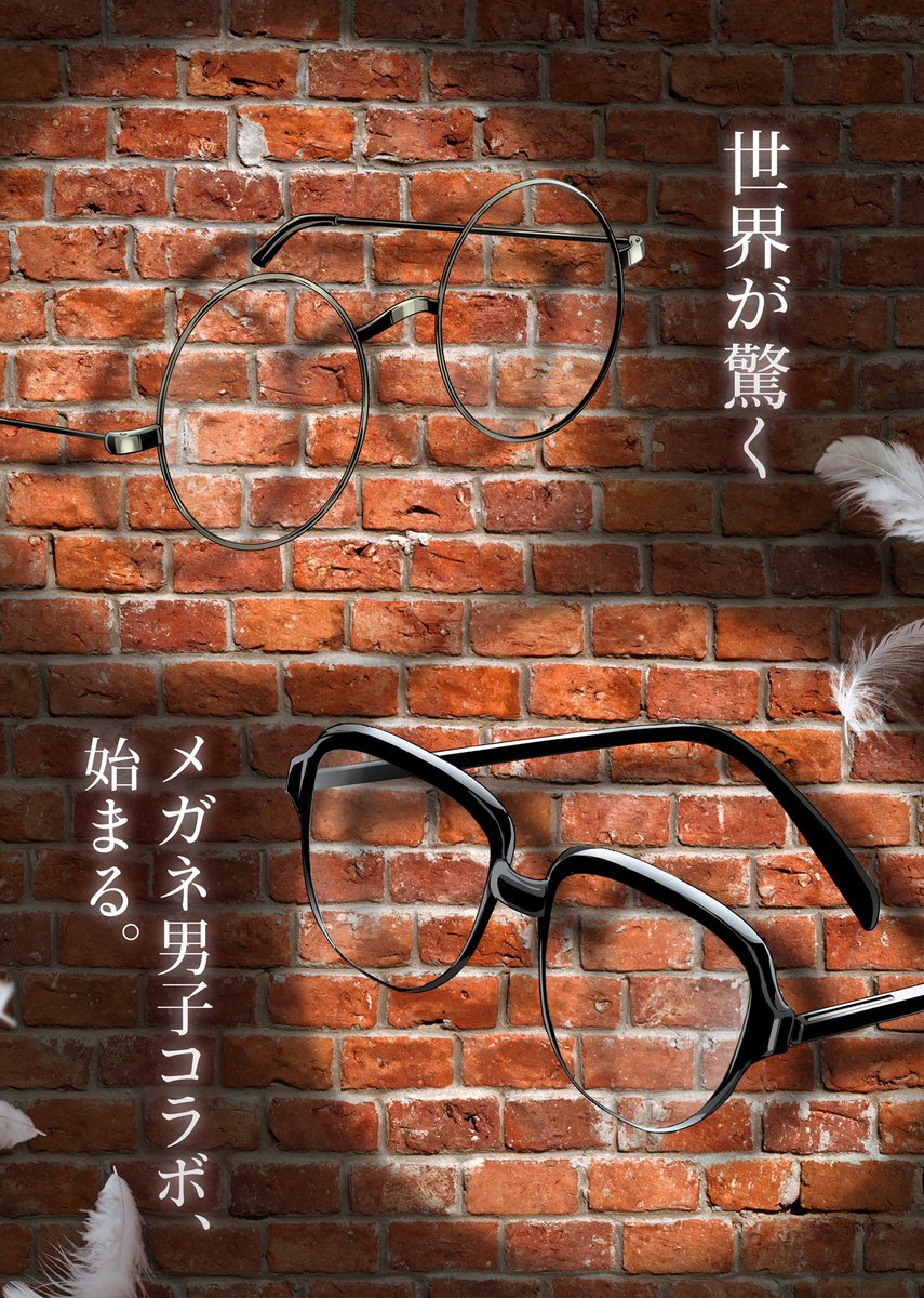 CNP___boxoffice's tweet photo. /／
ハリーポッター×コナン 夢のコラボ
\＼

✨本日コラボビジュアルが解禁
✨コラボ内容はまだ未発表
✨青山先生にのコラボイラストが近日公開

#名探偵コナン
#ハリポタｘコナン https://t.co/XwmMKNrAfh