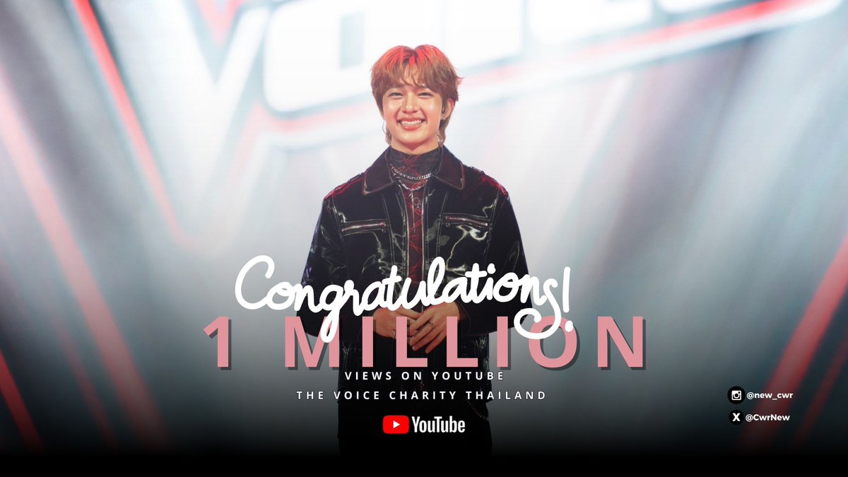 ZNNMusicBR's tweet photo. [YOUTUBE] (ช้ำคือเรา) ultrapassou 1 milhão de visualizações no YouTube! 

🌟 Parabéns, NuNew! 
(Congratulations, NuNew!)

👇CANAL : THE VOICE THAILAND 
🔗https://t.co/5WJmXX5hsS

#TheVoiceCharity
#QualityStreaming #ChartsZeeNuNew
#ZeeNuNew #ZeePruk #NuNew
@zee_pruk @CwrNew