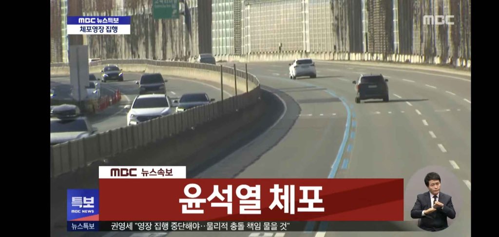 Minuteman tweet media