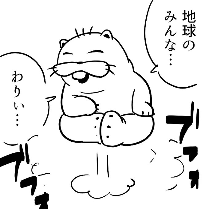 @chorotube 