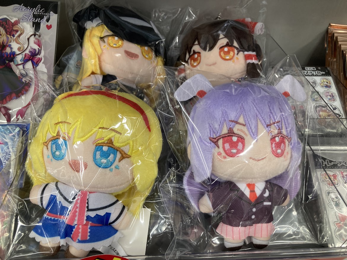グッズ入荷情報】 「#東方Project」 ・ぬいパル（ぬいぐるみ）各種