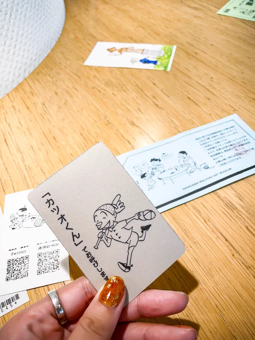喫茶店で「カツオくーーーん!!!!」と呼び出される新体験。「タラちゃ〜ん」「いじわるばあさ〜ん」と誰かが呼ばれるたびに客席がにっこりする、ほっこり空間だった。波平になれるトイレも必見。長谷川町子記念館 