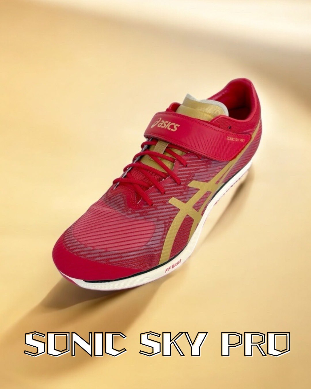 ソニックスカイプロ 27.0 ステップ限定カラー sonic sky pro ✨👀新作情報👀✨ asicsスパイク 《SteP LIMITED EDITION》 1月