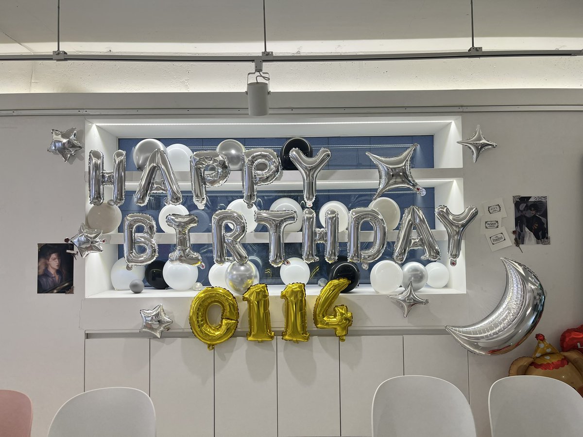 chpprim's tweet photo. 🧸 

@HAPPYKAIDAY2025
#사랑하는_종인아_생일축하해
#HappyKAIDay https://t.co/QmiNamhsyO