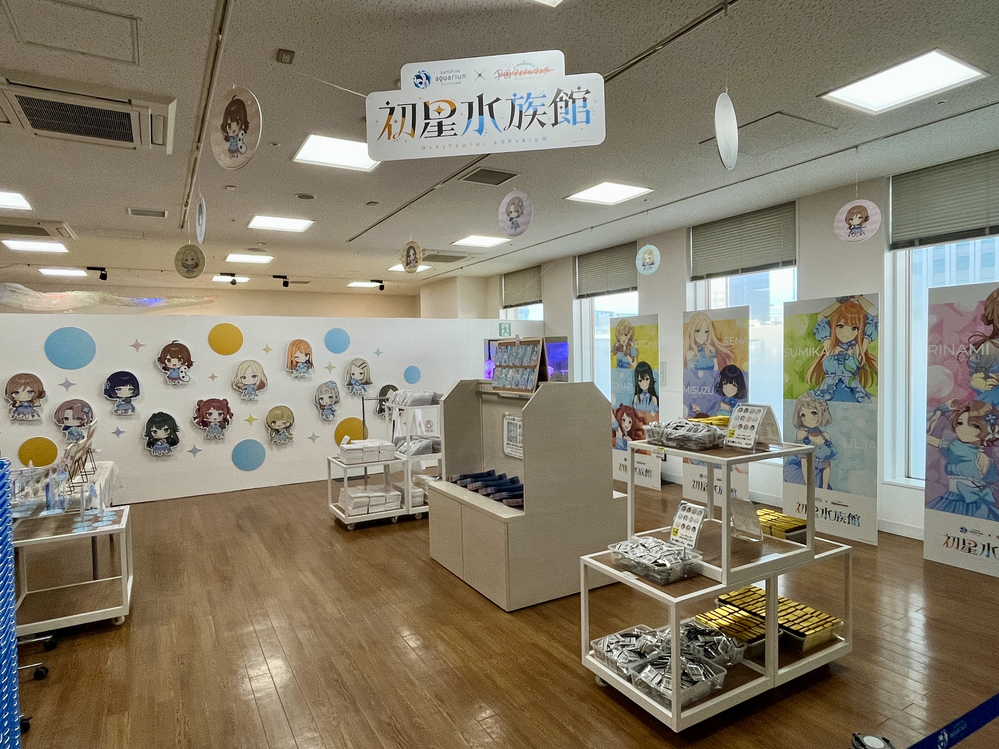 サンシャイン水族館 on X: サンシャイン水族館 on X: