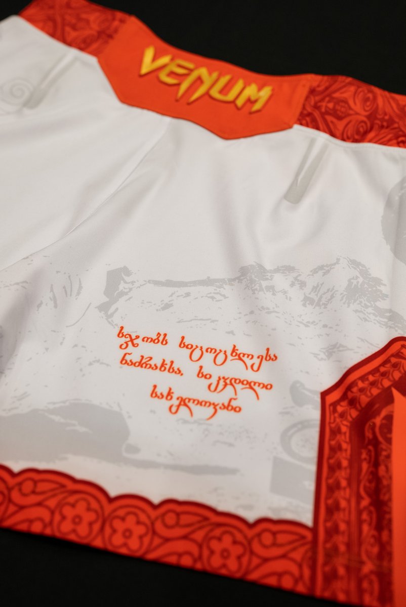 Merab Custom Shorst 🗣️ “A glorious death is better than a miserable life.” Merab ...