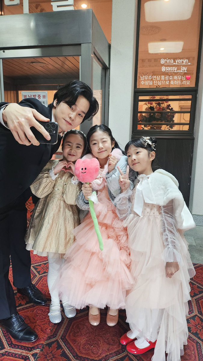 yumyumHKH's tweet photo. 아마음좋아 어떡해 https://t.co/XSZMZ19FpC