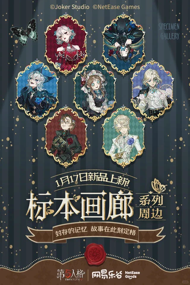 ゆうゆう猫@中国限定グッズ代行 on X: 