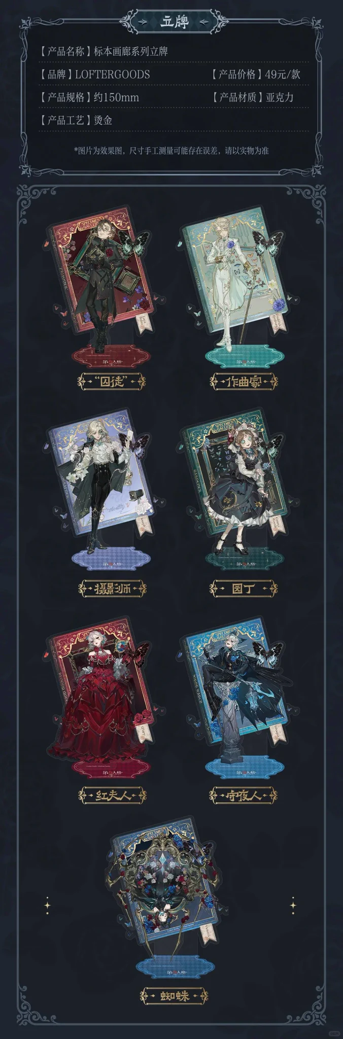 ゆうゆう猫@中国限定グッズ代行 on X: 