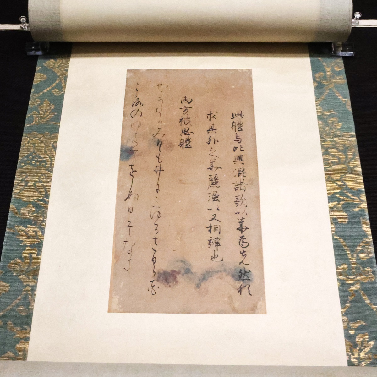 和歌体十種』とは10世紀末から11世紀初めに成立した歌論書で、和歌を10
