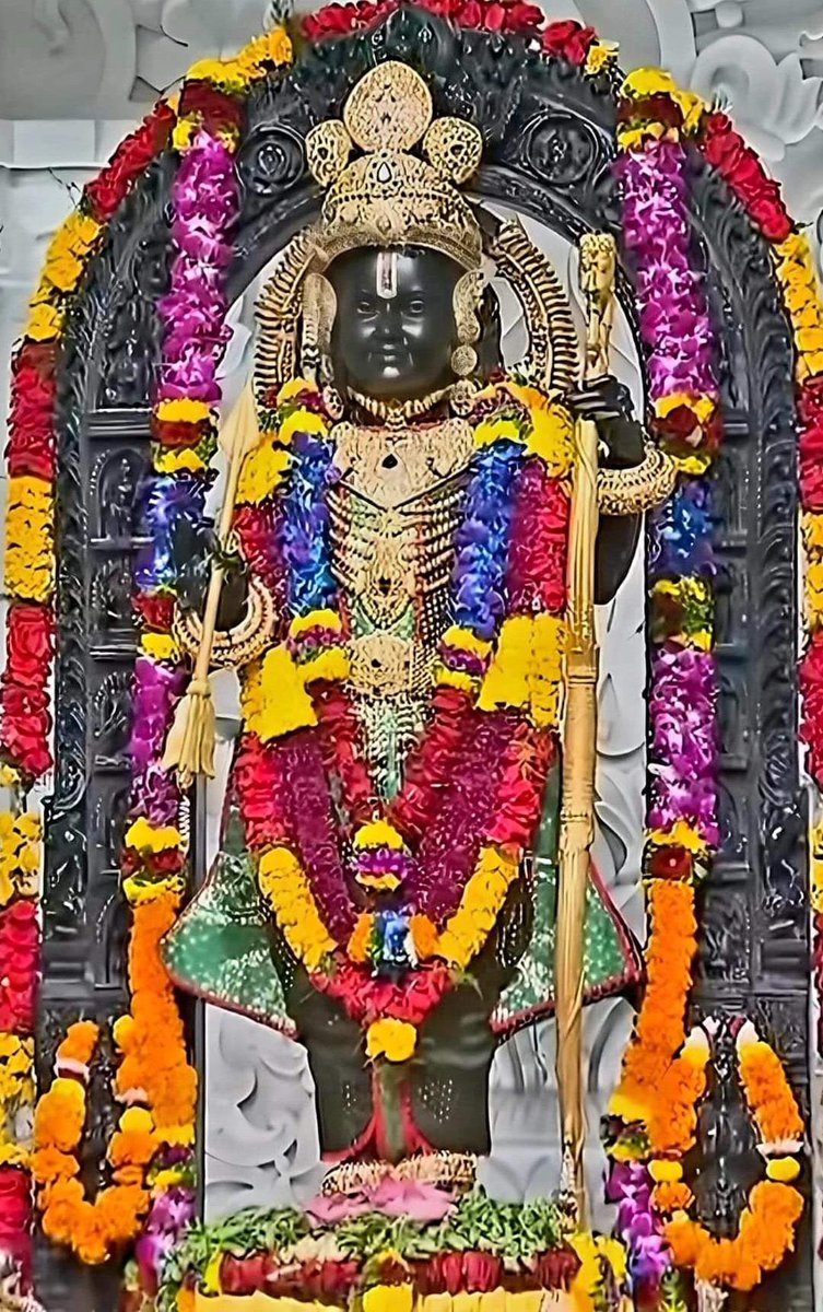 प्रभु श्री राम के प्रातः कालीन दिव्य अलौकिक दर्शन जय श्री राम सुप्रभात वंदन सभी मित्रों