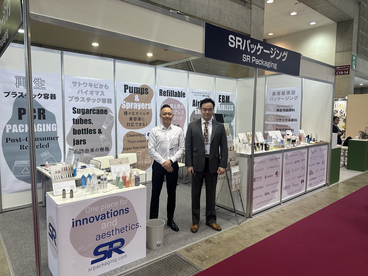 sr_packaging's tweet photo. 開催1日目! いよいよ今日から開催
#COSMEWeek #CosmeTech #東京 #化粧品開発展 2025
SRPACKAGING ブース C19-18
ご来場 お待ちしております!
会期:2025年1月15日(水)~17日(金)
会場:#東京ビッグサイト
#化粧品容器 #化粧品企画
https://t.co/jTpSIZyc9Y
#付け替え用 #エアレスボトル https://t.co/oLqPXcVuLP